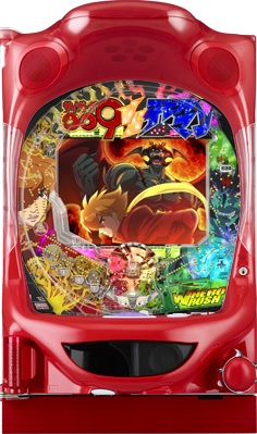 CRサイボーグ009VSデビルマン