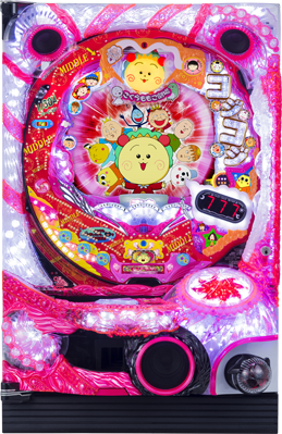 CRさくらももこ劇場 コジコジ2
