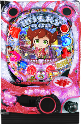 PAミルキーバー
