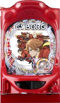 CYBORG009 CALL OF JUSTICE